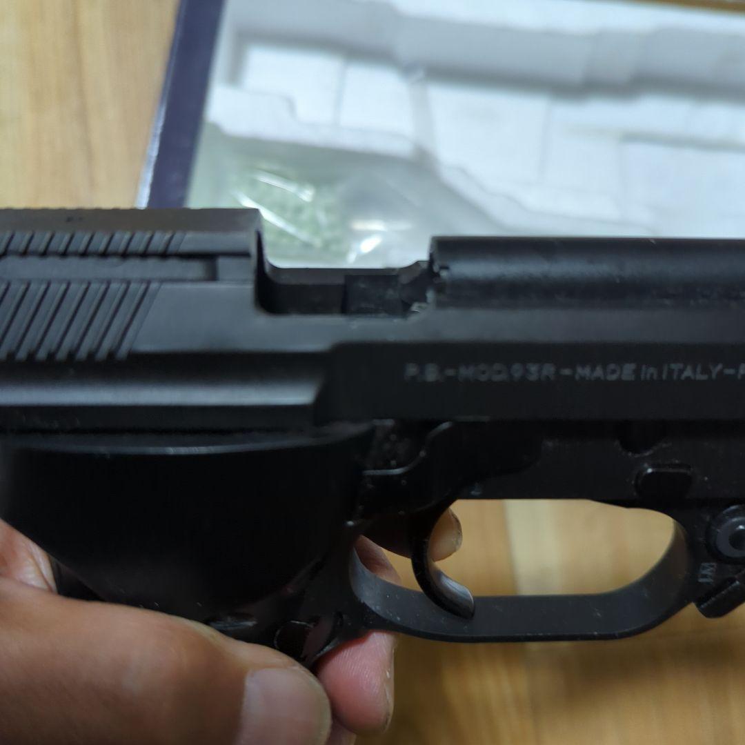 KSC M93RⅡ システム７ HW