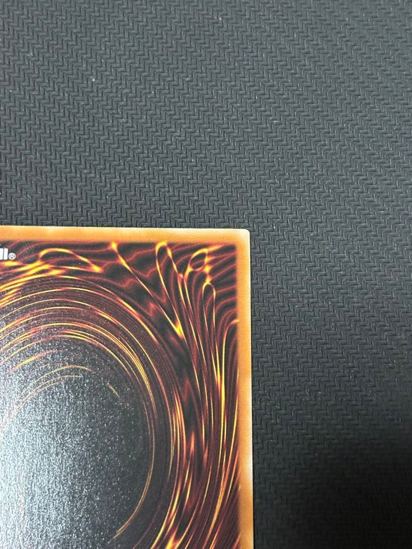 遊戯王 天羽々斬之巳剣 プリズマ WPP6 ワールドプレミアパック2025 ③