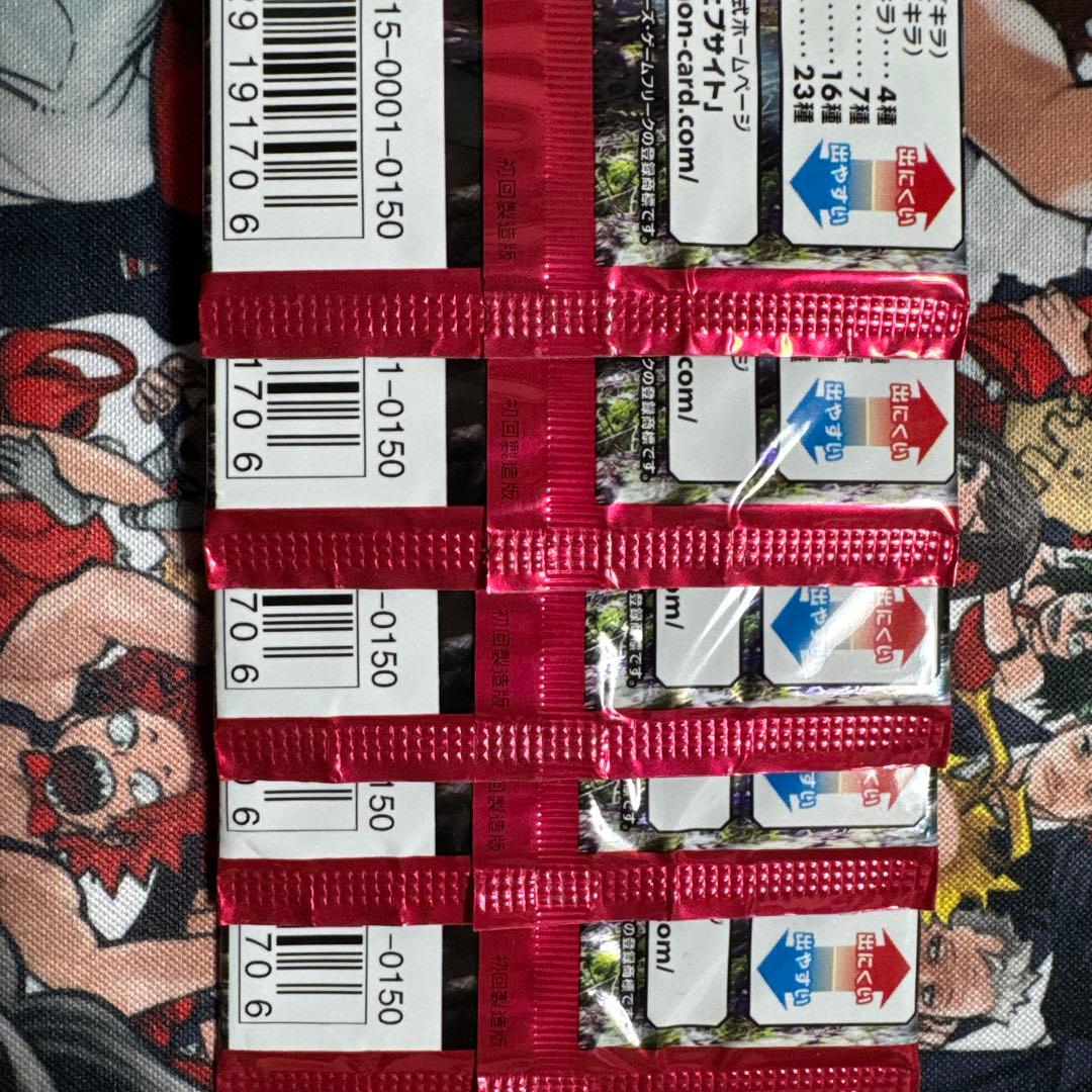 【絶版】　ポケモンカードゲーム　覚醒の勇者　初回製造版　未開封　パック　1ed