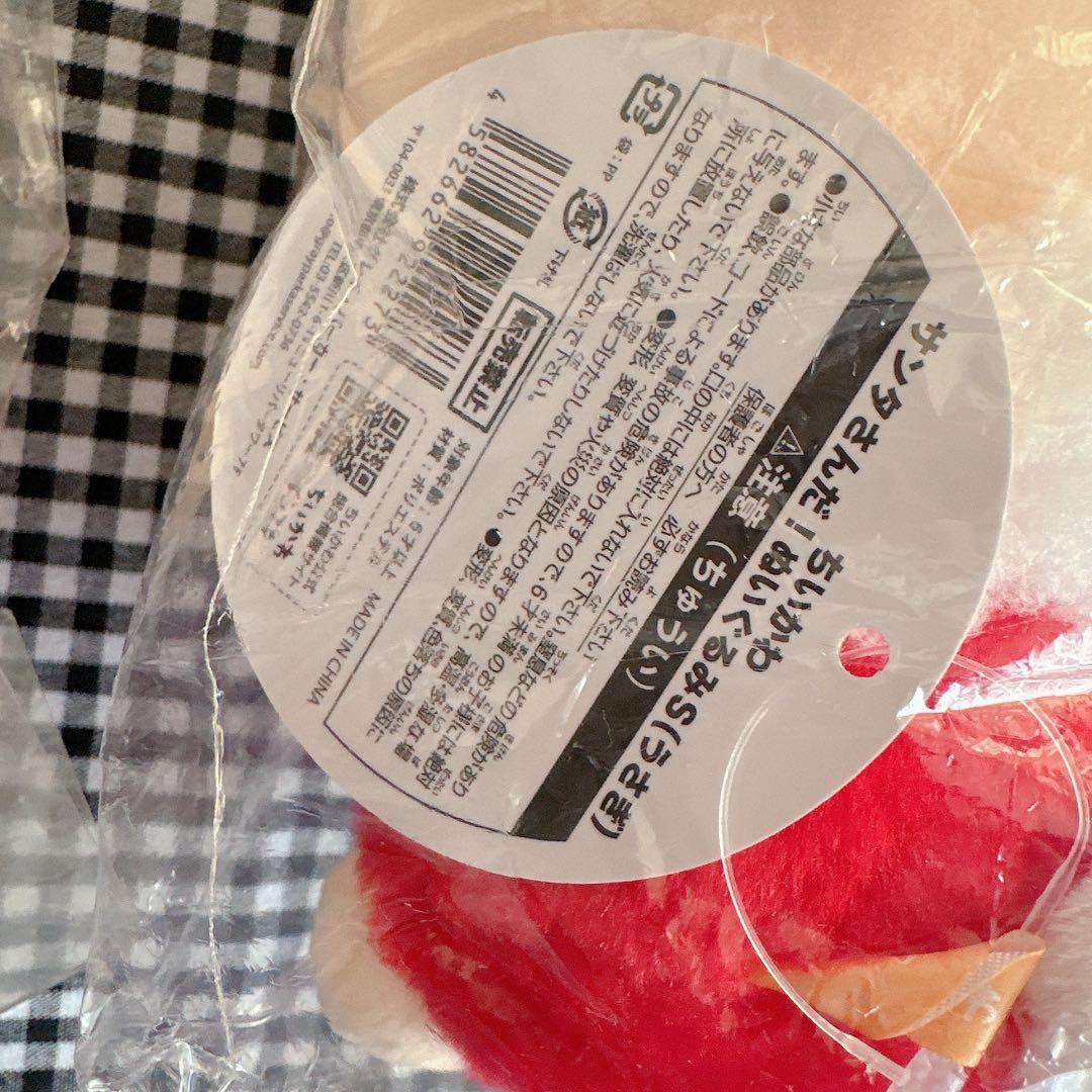 【お顔厳選】ちいかわ サンタさんだ！持ちますマスコット うさぎ　ぬいぐるみセット