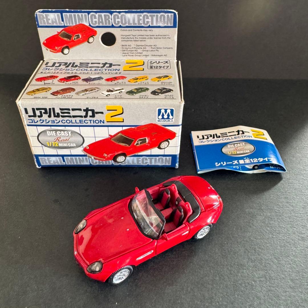 B.M.W Z8】リアルミニカーコレクション2 - メルカリ