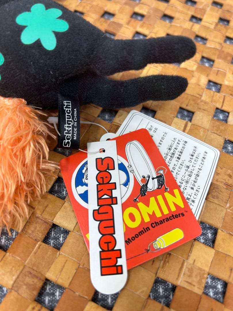 セキグチ/Sekiguchi ムーミン　　 　　　　うみうま　2体セット