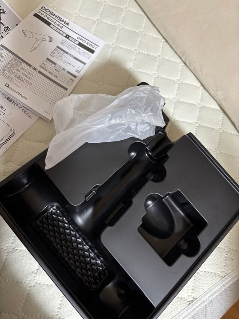 ゴリラドライヤー