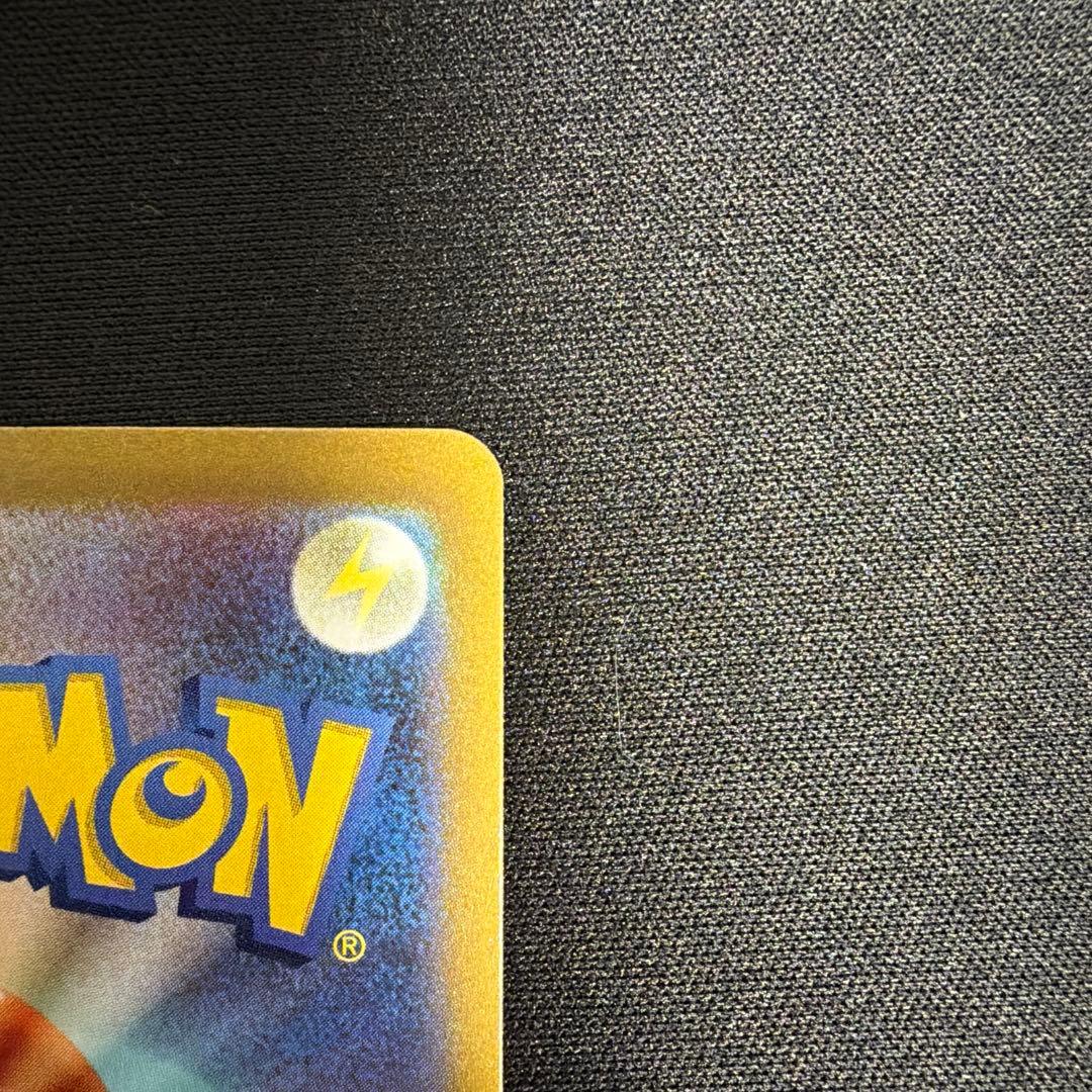 ピカチュウex WCS23 ポケモンワールドチャンピオンシップス2023横浜記