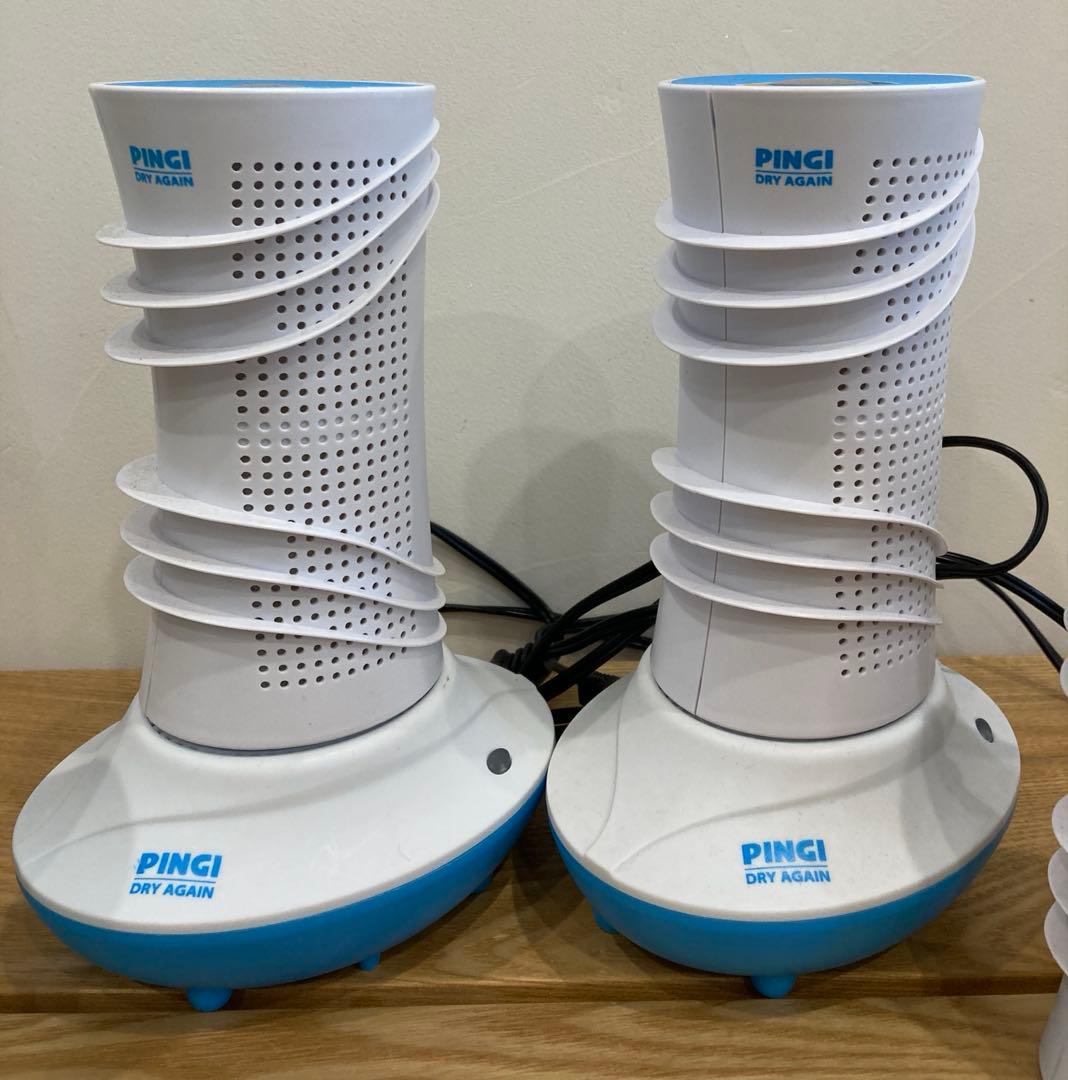 PINGI ドライアゲイン マスターキット＆吸湿バッグ4個セット ピンギー