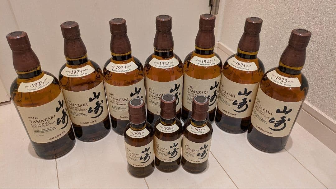 山崎 ウイスキーセット 700ml 7本180ml 3本シングルモルトウイスキー