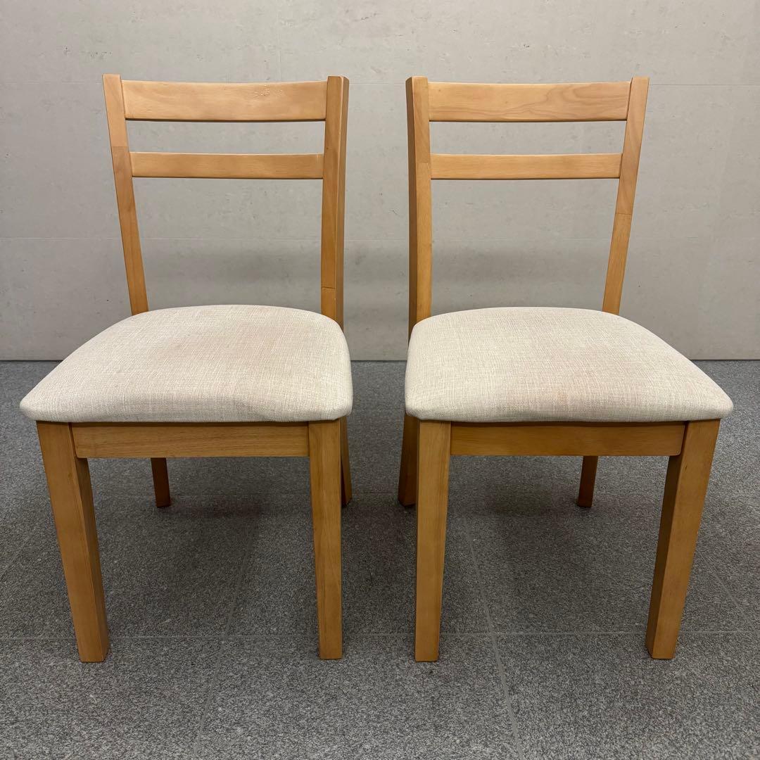 木製ダイニング3点セット 2人用 幅75cm ナチュラル