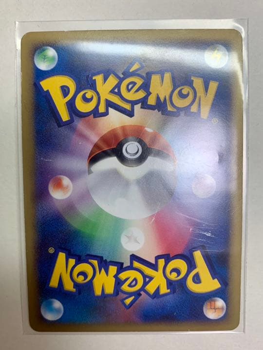 ポケモンカード ディアルガLv73 - メルカリ