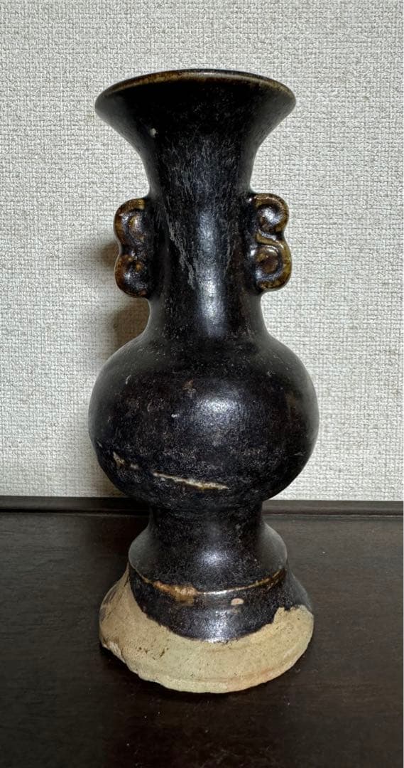 中国骨董　漢ー唐　黒釉褐釉　耳付瓶仏前供養瓶　時代物　唐物　古美術(N-3)
