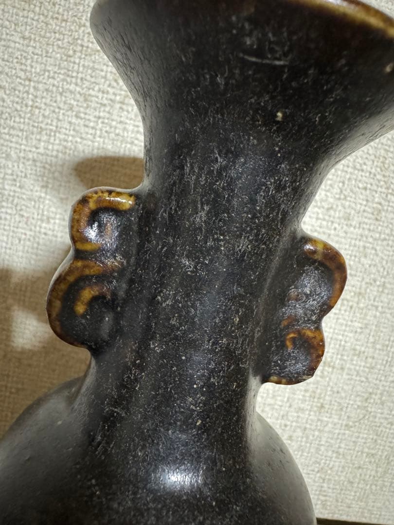 中国骨董　漢ー唐　黒釉褐釉　耳付瓶仏前供養瓶　時代物　唐物　古美術(N-3)