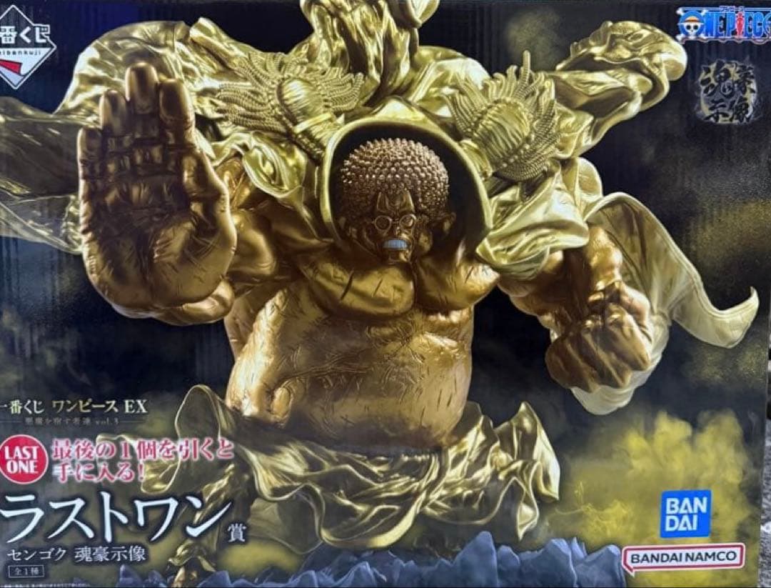 即日発送可能】一番くじ ワンピース EX ラストワン賞 センゴク 魂豪示