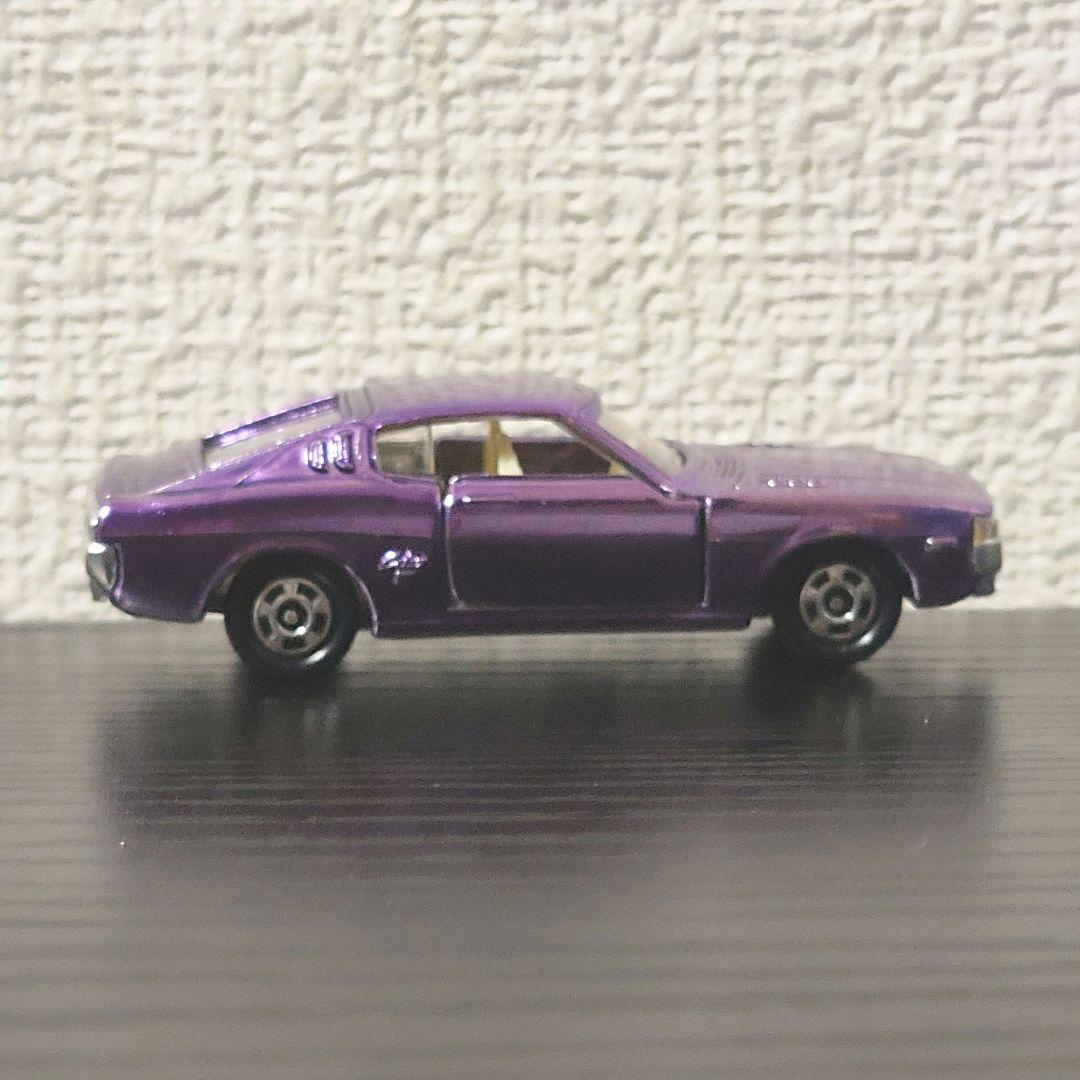 TOMICA トミカ トヨタ セリカLB 2000GT 箱付き 紫メッキ - メルカリ