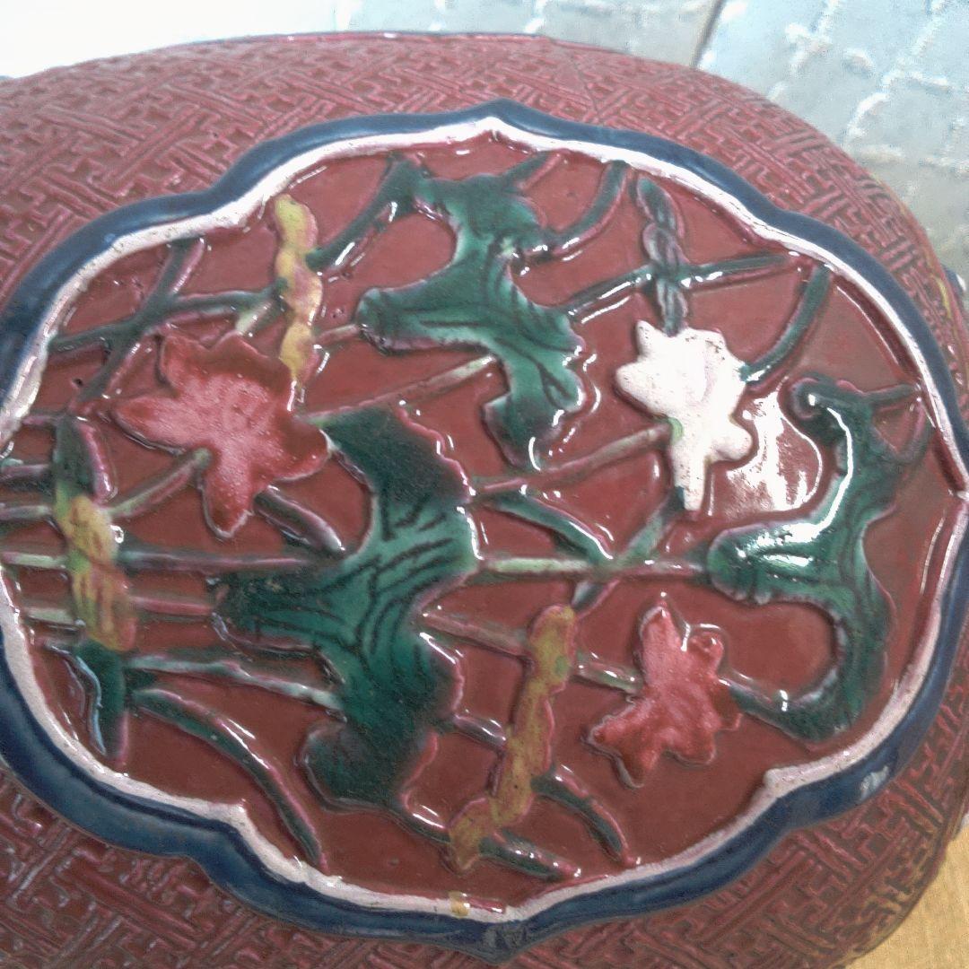 骨董 レトロ アンティーク赤い陶器製印籠 花模様