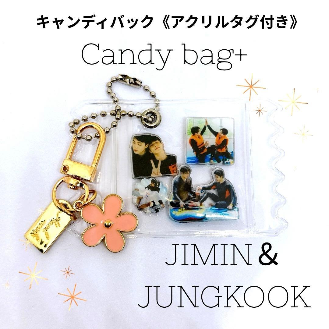 ゆうこりん様 リクエスト 4点 まとめ商品 - メルカリ