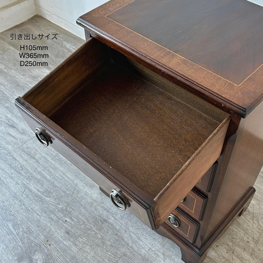 イギリス アンティーク家具 チェスト タンス 1950年頃 736A オーク材の