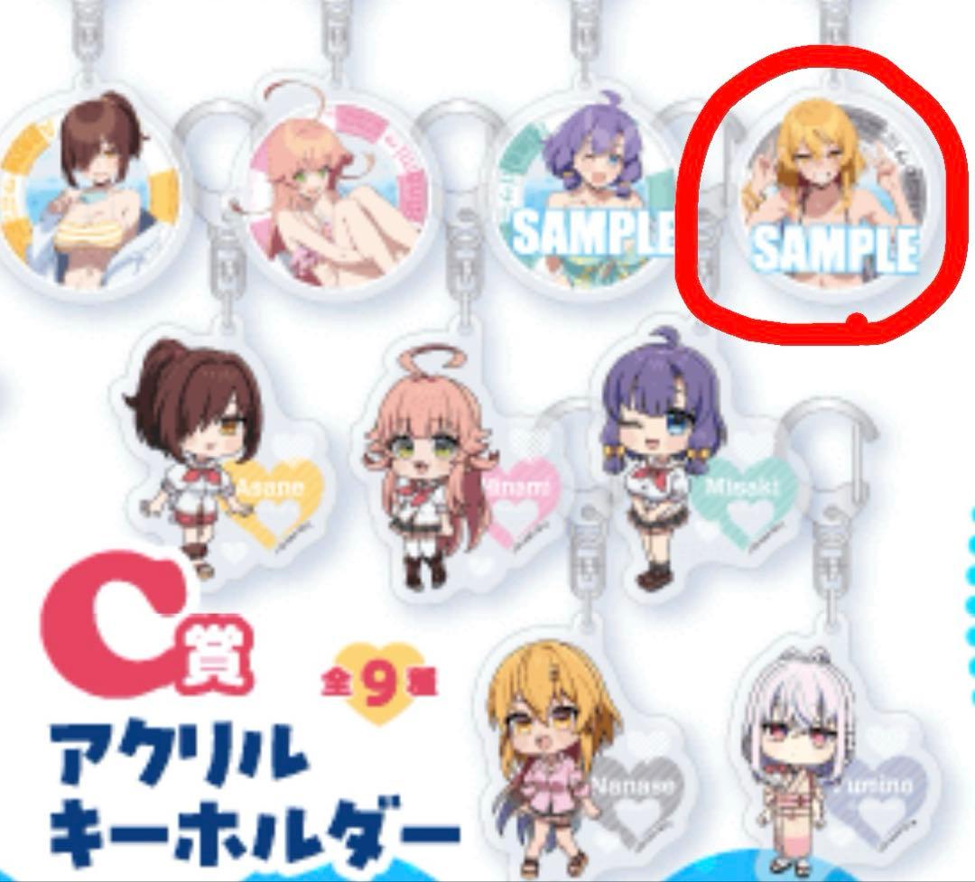 ぬきたし くじ引き堂 選べる！特大布ポスター S賞片桐奈々瀬 ＋おまけ