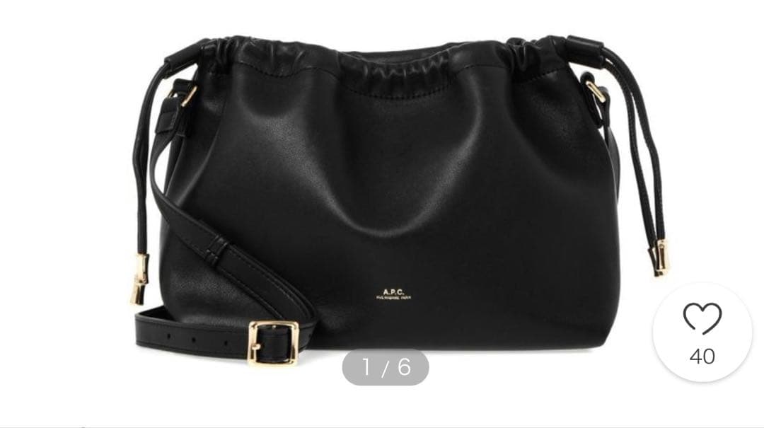 A.P.C. SAC NINON MINI ブラック　NINON ミニバッグ