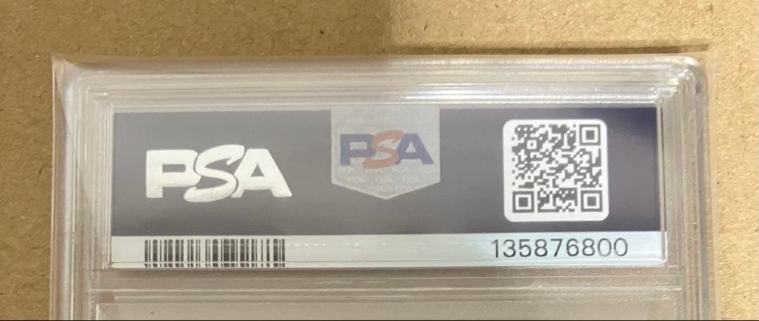 【PSA10】 ヴァイスシュヴァルツ アズールレーン ニュージャージー SP