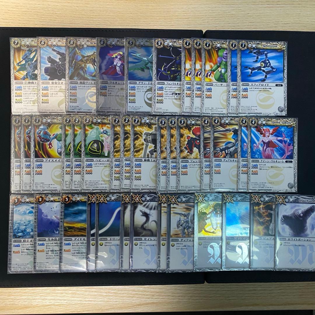 初期】バトルスピリッツ少年突破バシン J 再現デッキ - メルカリ