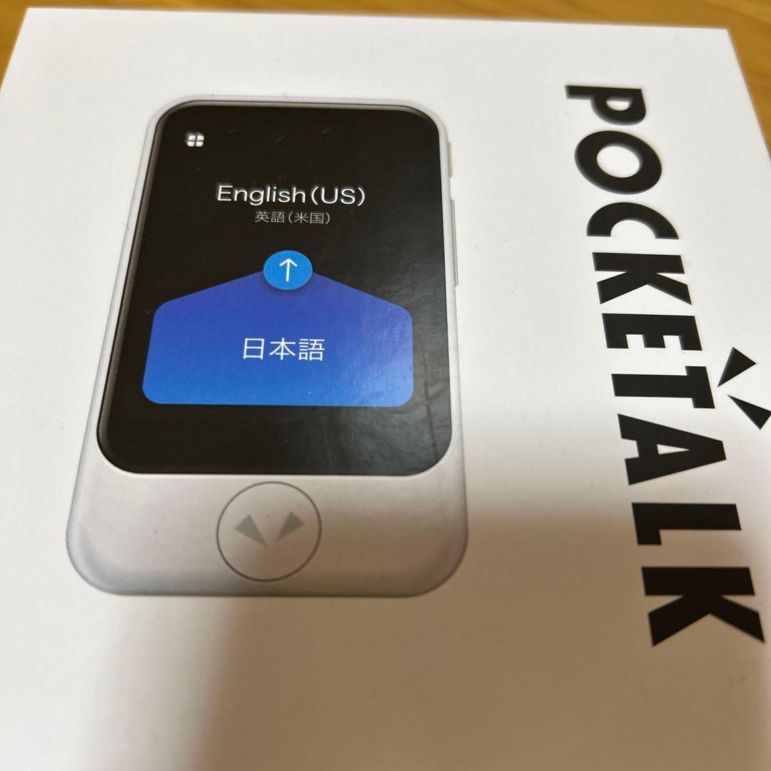 POCKETALK S レッド グローバル通信 (2年) 旅行用品