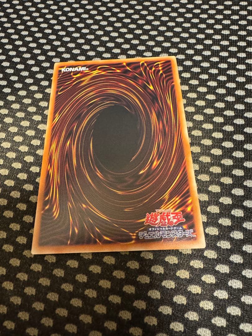 遊戯王 閃刀姫ロゼ プリシク スタンプエディション スペシャルパック