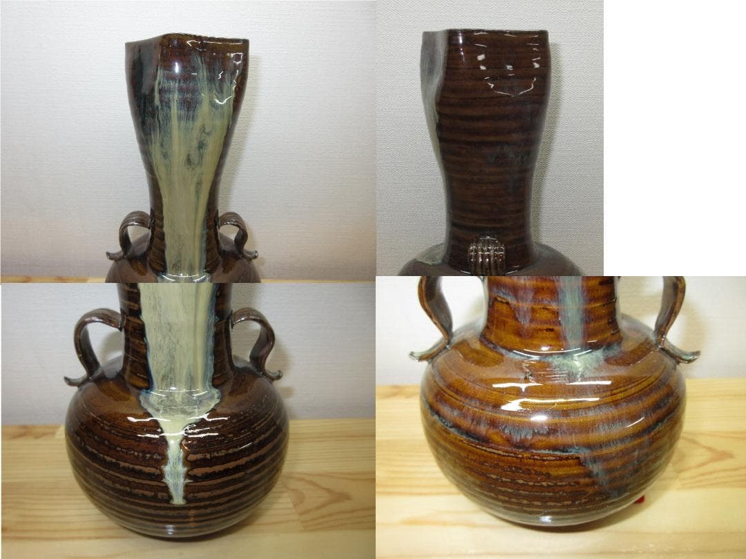 送料込【逢絢亭】茶道具 花入 高取焼 下蕪 笹耳 口四方 高取八仙 共