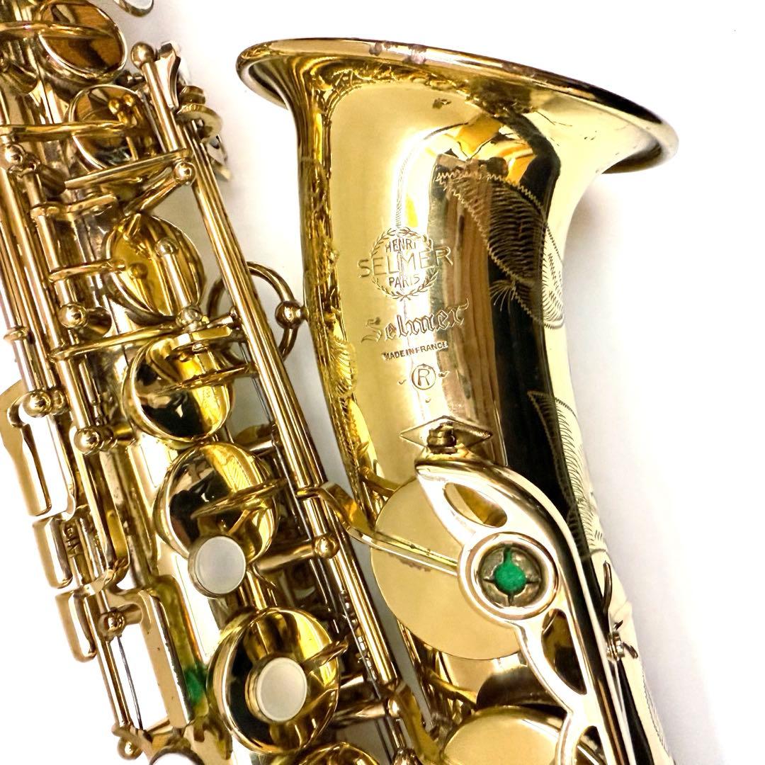 【調整品】Selmer セルマー MARK Ⅵ アルトサックス 17万番台