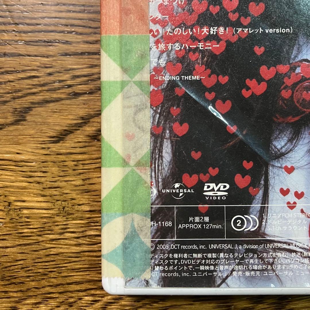 ドリカム CONCERT TOUR 2005 DIAMONDS DVD - メルカリ