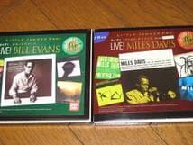 稀少　Little Jammer Proカートリツジ　　ジャズシリーズ　2個