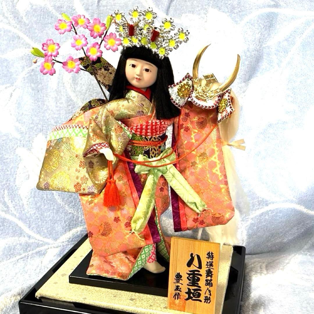 八重垣姫 赤姫 豊玉作 特選舞踊人形 衣装人形 日本人形 舞踊 兜 市松