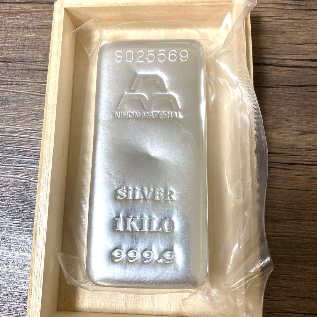 日本マテリアル 日本マテリアル 銀 シルバー新品未開封 桐箱付き