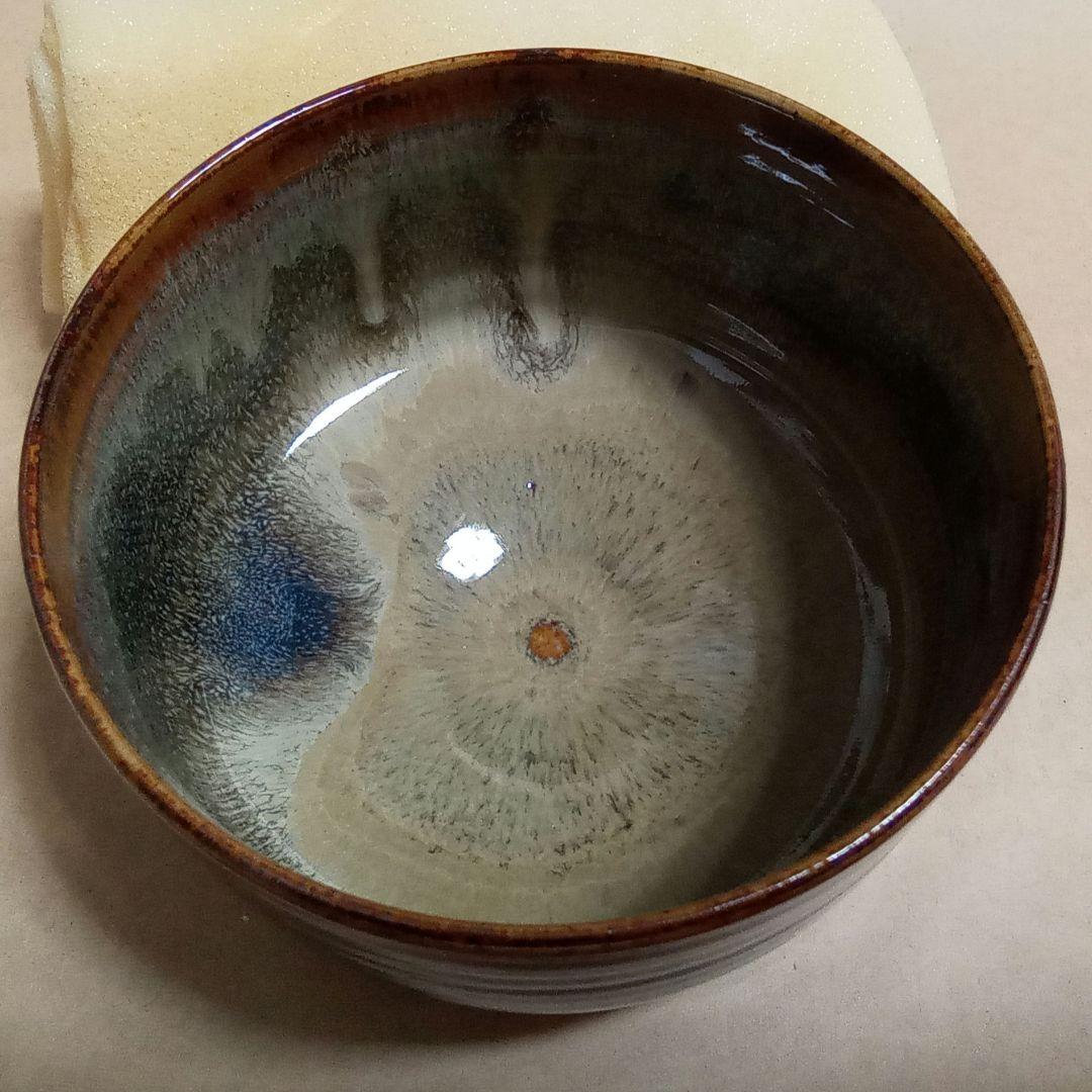 抹茶茶碗 高取焼 亀井楽山