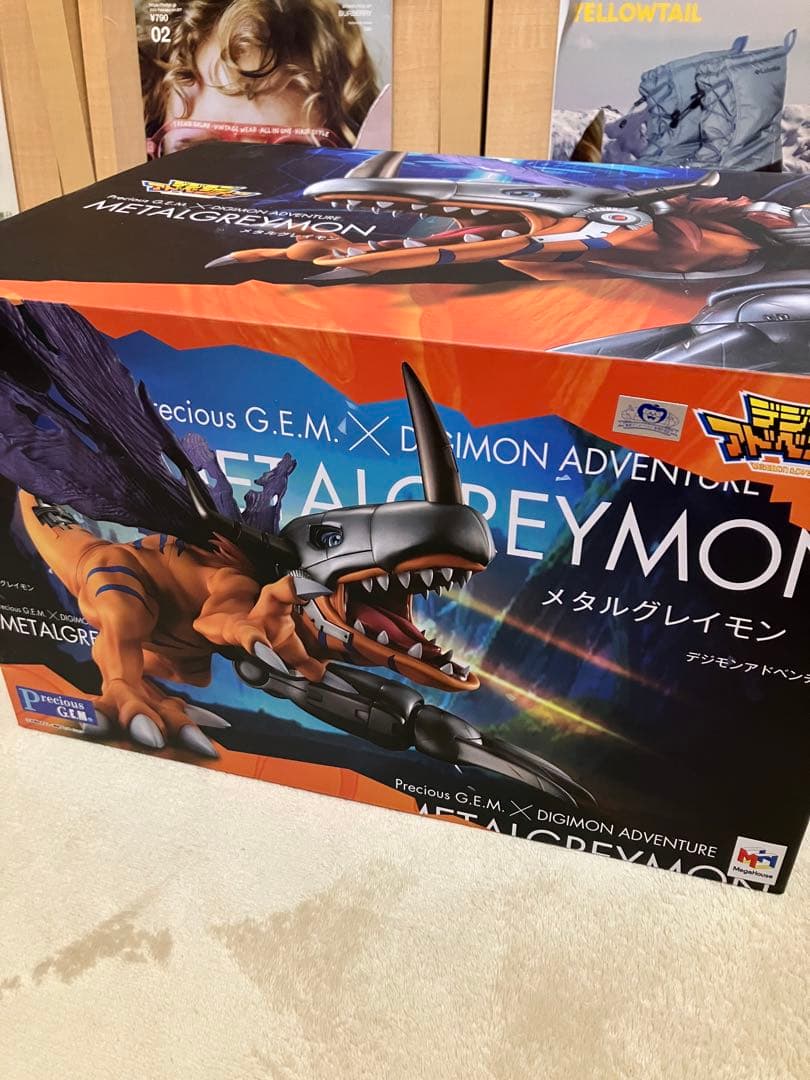 当時物！！ジグラ日東科学スタンダード袋入りマルサンブルマァク バンダイ