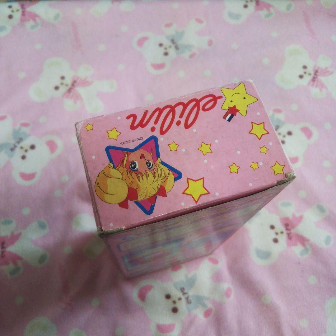 アイドル伝説えり子グッズえり子の星に願いをペンライト激レア魔女っ子玩具おもちゃ