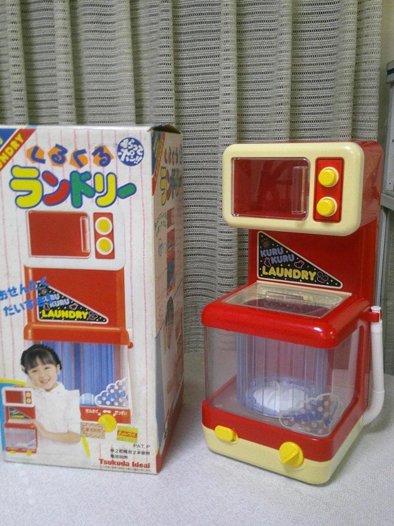 おもちゃ まとめ売り 色々 お得 【ビンテージ ゲーム フィギュア 他】 大量