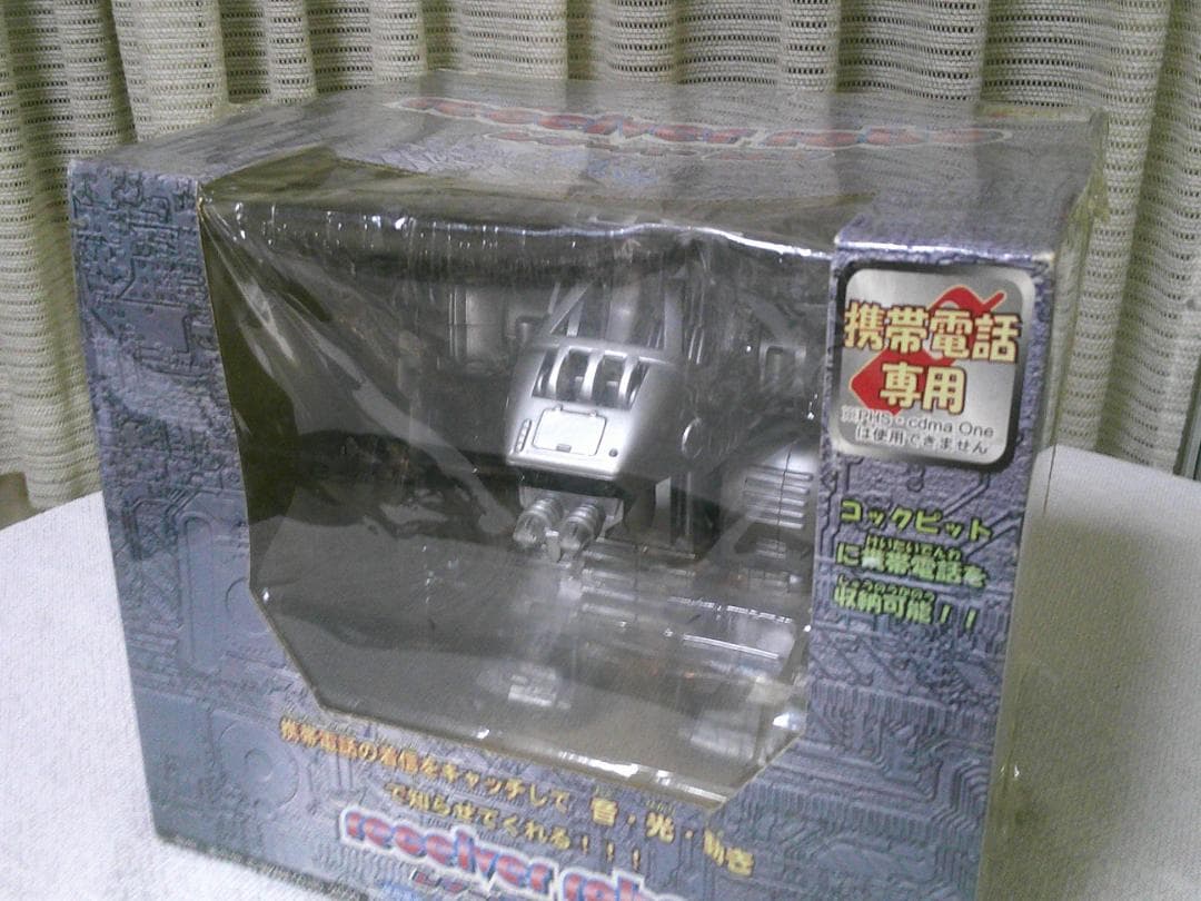 おもちゃ まとめ売り 色々 お得 【ビンテージ ゲーム フィギュア 他】 大量