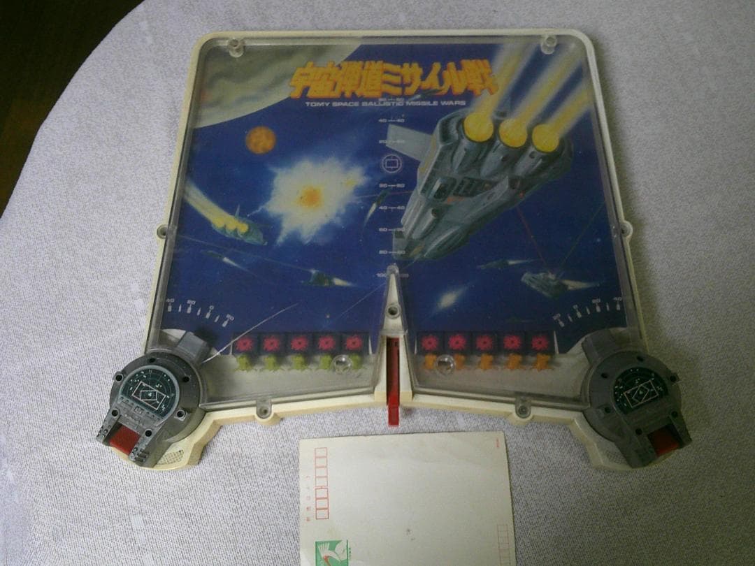 おもちゃ まとめ売り 色々 お得 【ビンテージ ゲーム フィギュア 他】 大量