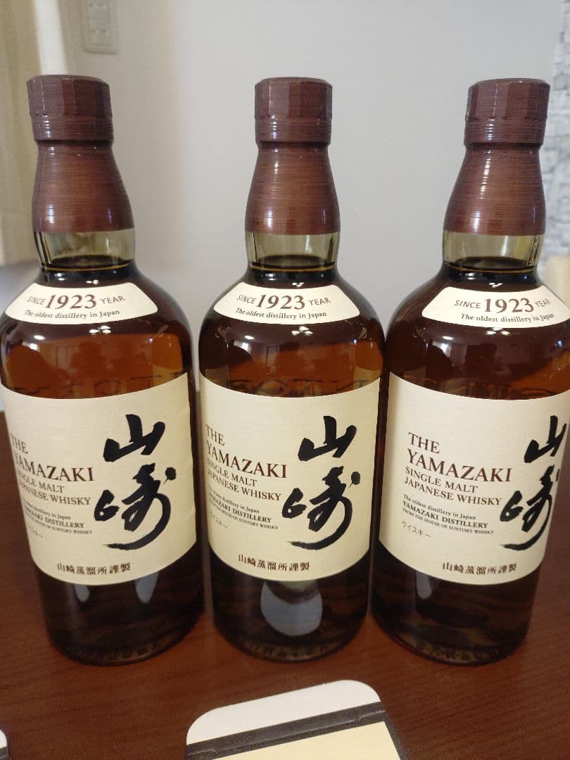 山崎 シングルモルトウイスキー 700ml 3本セット 山崎 シングルモルト