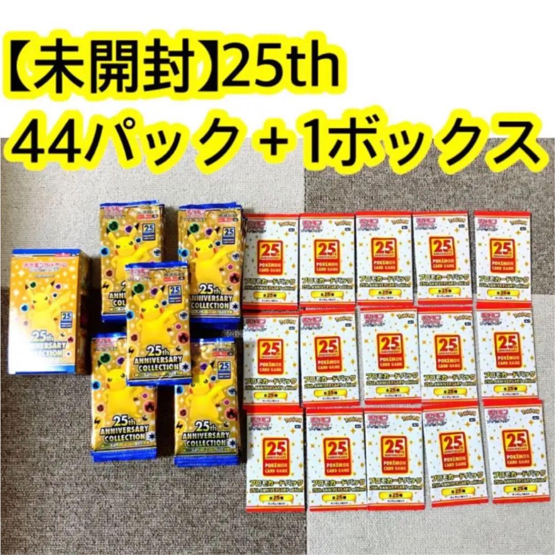 新品】ED10 来栖りん×古塔つみシルクスクリーン直筆サイン入り