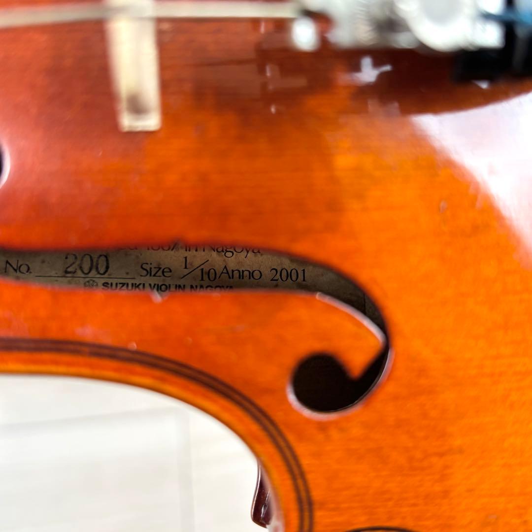 【ケース、弓付】SUZUKIバイオリン No.200 1/10 2001年製
