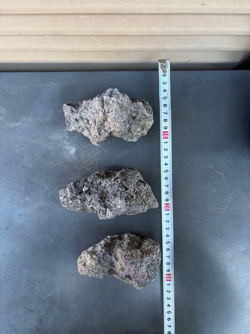 ADA雲山石5個セット - メルカリ