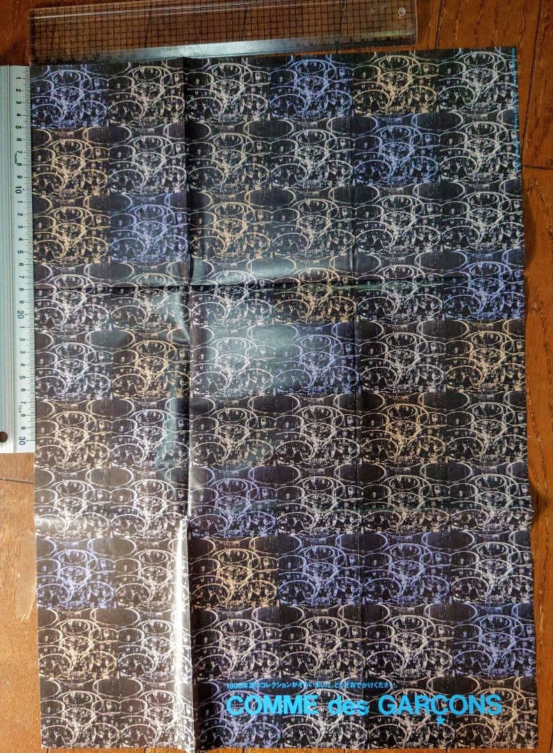 COMME des GARÇONS 1998年コレクションDM 5枚+おまけ1枚
