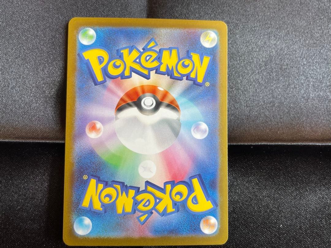 りんご　スタートデッキ100バトルコレクション 101