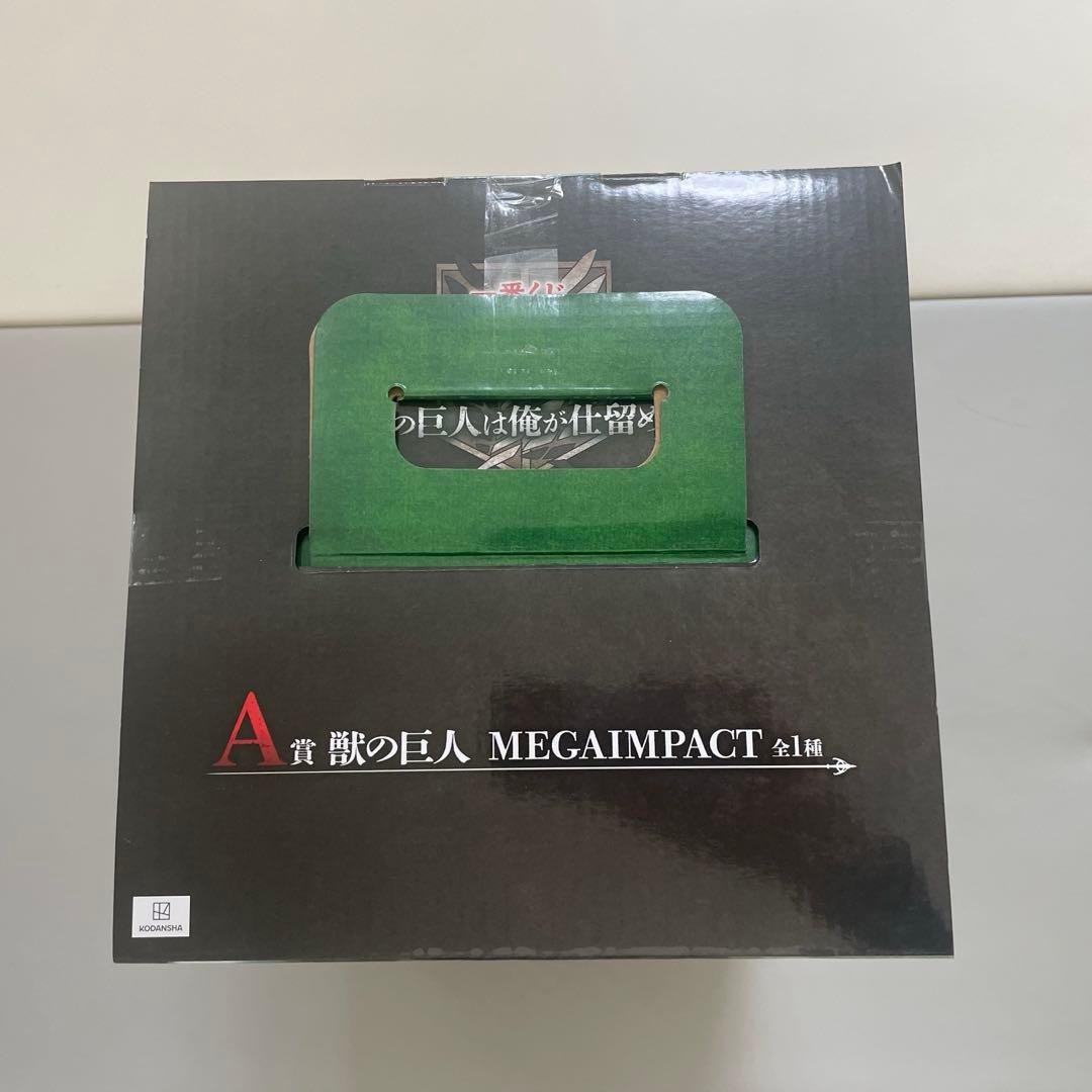 <本日発送>一番くじ 進撃の巨人 ～獣の巨人は俺が仕留める～