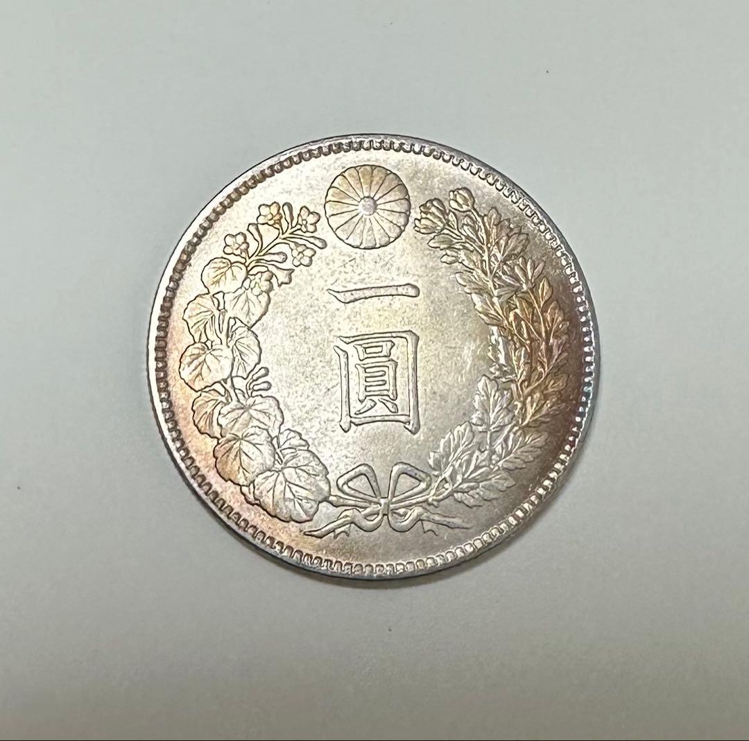古銭 銀貨 一圓 大日本 明治8年 竜 菊紋 貿易銀 1円銀貨 コイン硬貨