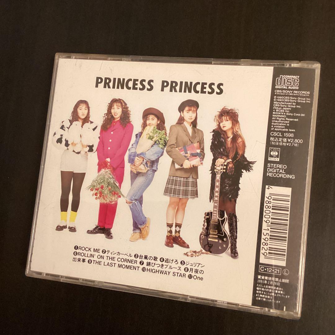 PRINCESS PRINCESS プリンセス プリンセス - メルカリ