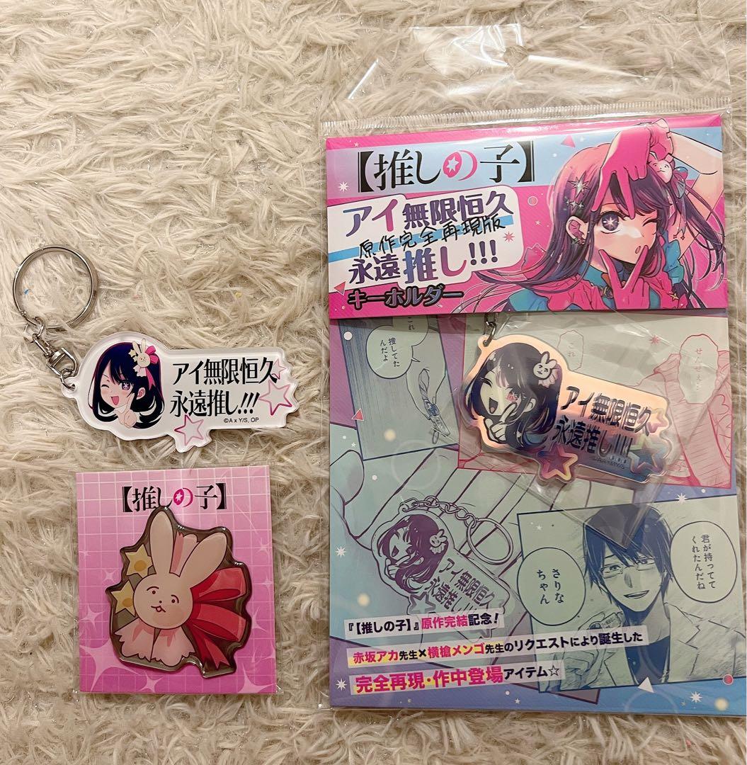 フェイトセイバーメイド服希少オイルライターzippo 風BFZ12