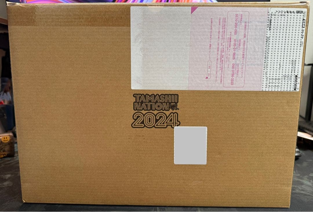 L BUILD ダブルオークアンタ フルセイバー 新品未開封