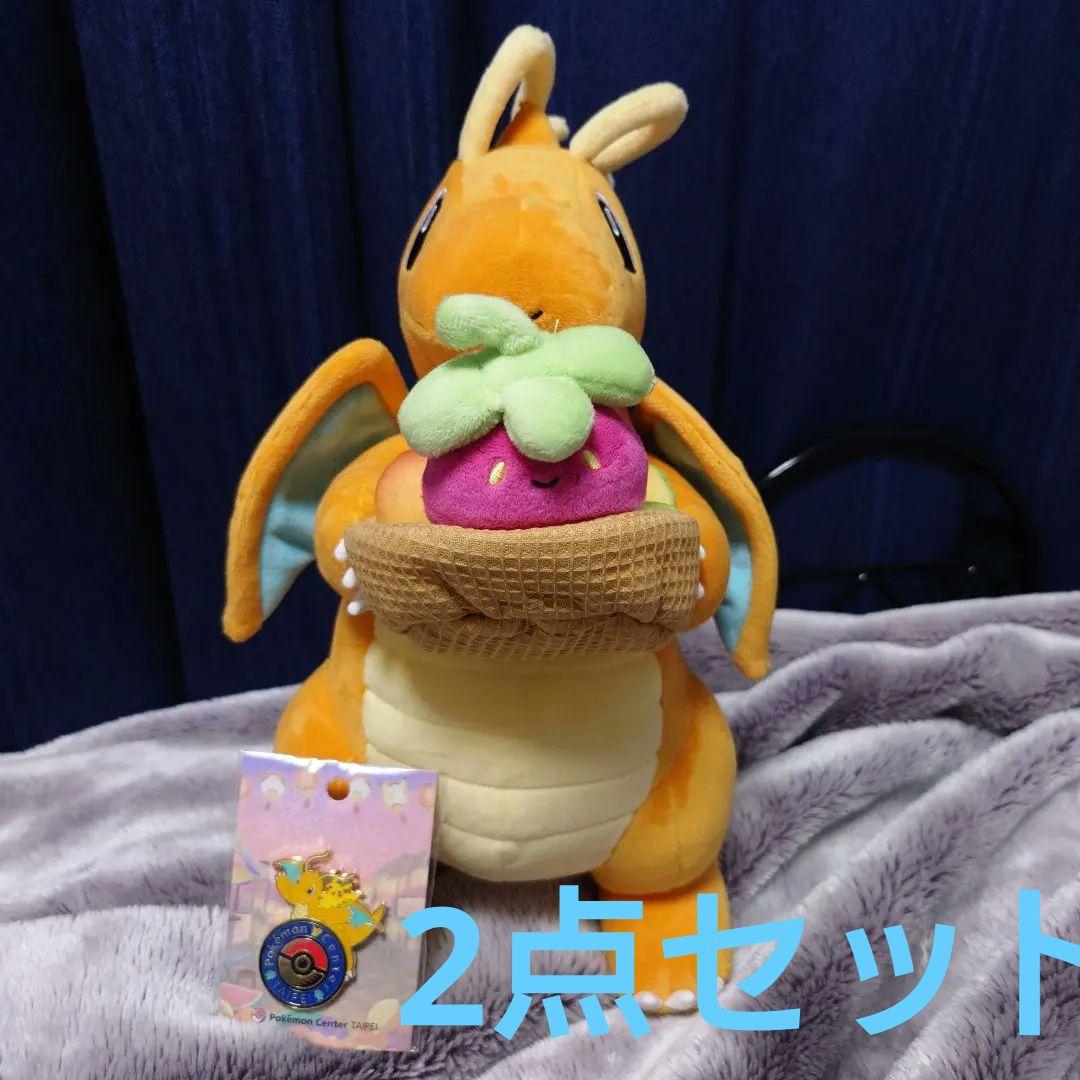 ポケモンセンター 台湾 限定 カイリュー ぬいぐるみ ピンバッジ ポケモン ポケモンセンター 台湾 限定 カイリュー ぬいぐるみ ピンバッジ ポケモン
