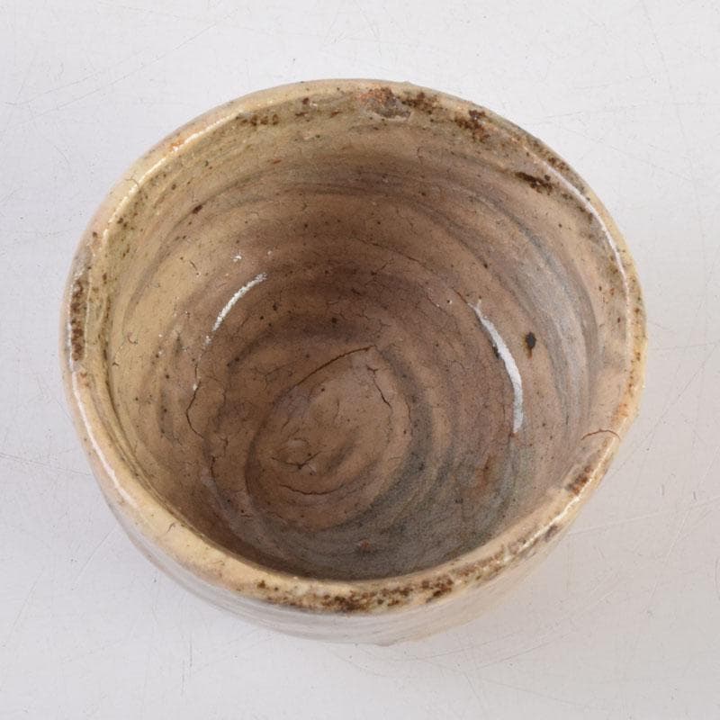 唐津焼 小山冨士夫(古山子) 酒觴 酒盃 明治村茶會 共箱 V 8931